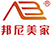 邦尼美家